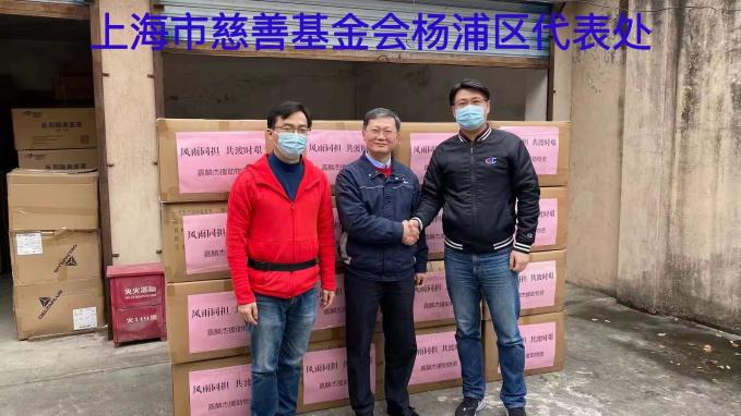 同心打赢疫情防控阻击战――上海纺织人在行动之九