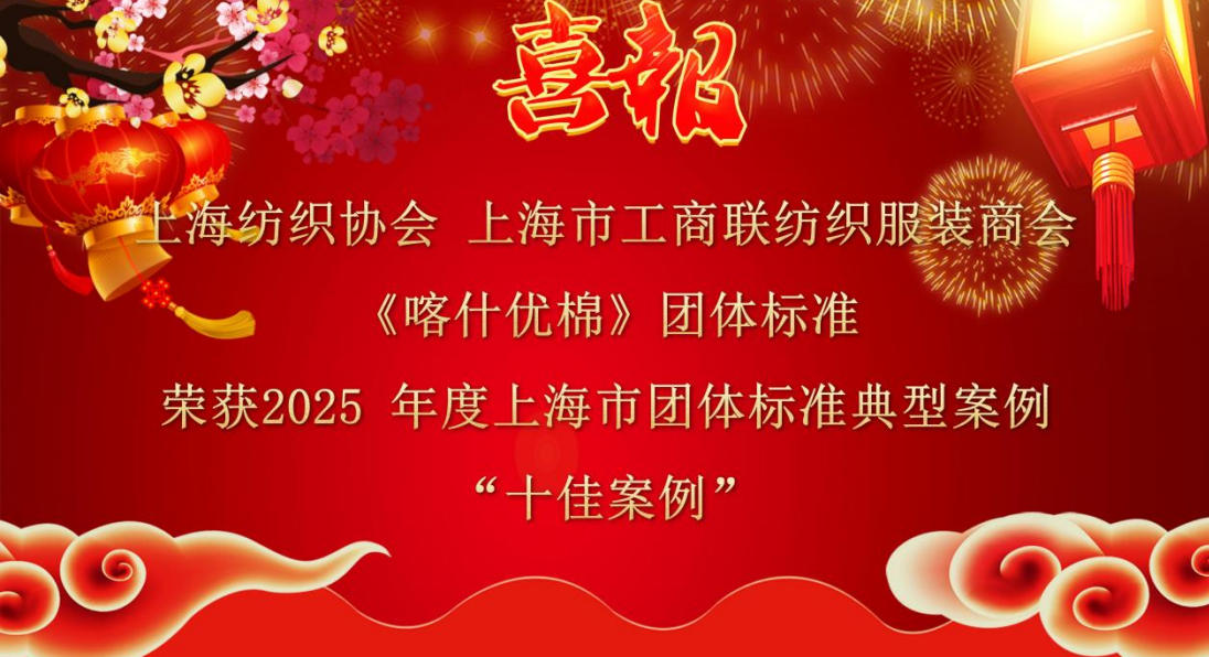 ϲʲޡ׼ٻ2025Ϻ׼ͰʮѰ