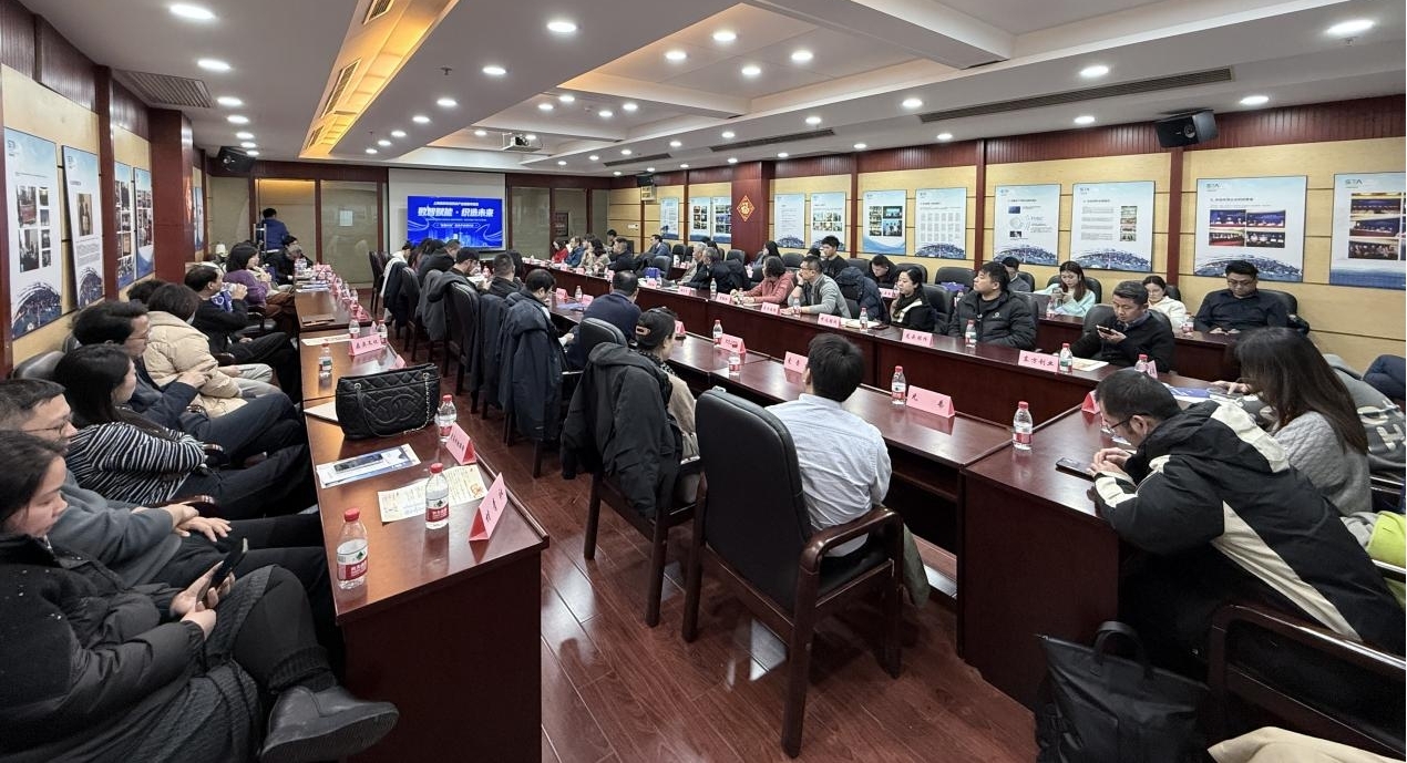 �Ϻ���֯Э��ʱ�в�ҵ�����ƽ�ίԱ���ٿ������ǿƴ�������ƽ̨���ֻ�